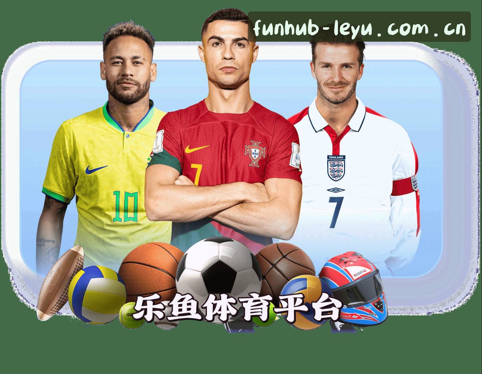 关于乐鱼(LEYU)官方网站 · 畅享精彩娱乐 · B3X8